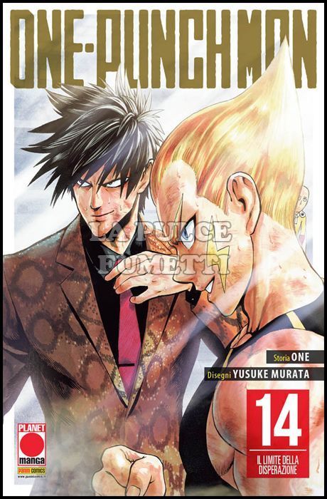 MANGA ONE #    35 - ONE-PUNCH MAN 14